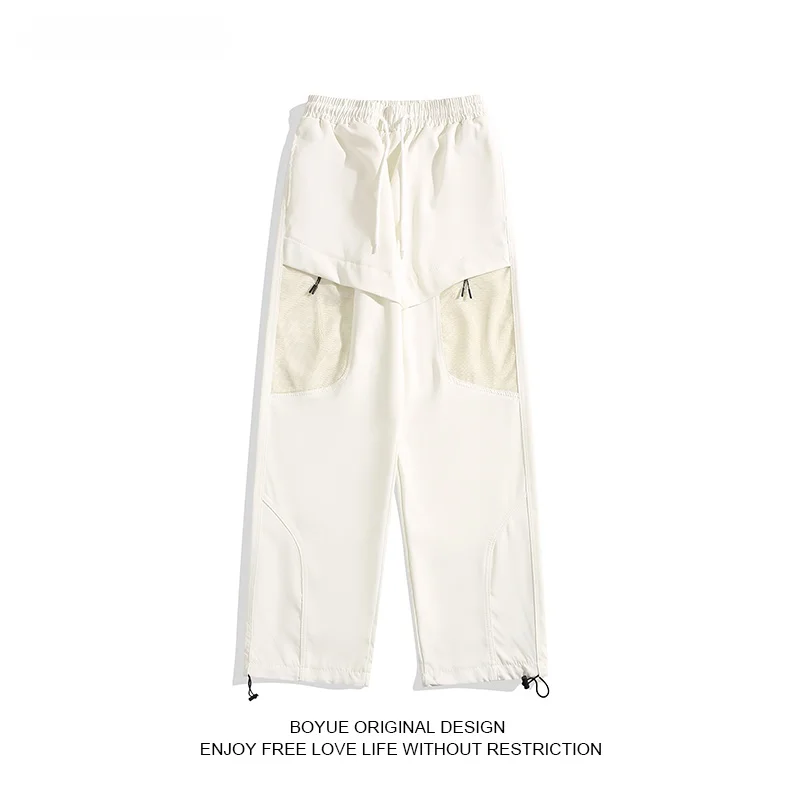 

Boyue Men's Casual Pants Breathable Splicing Climbing Faionable Outdoor Fce Windproof Spring Summer Hong Kong Sle Me