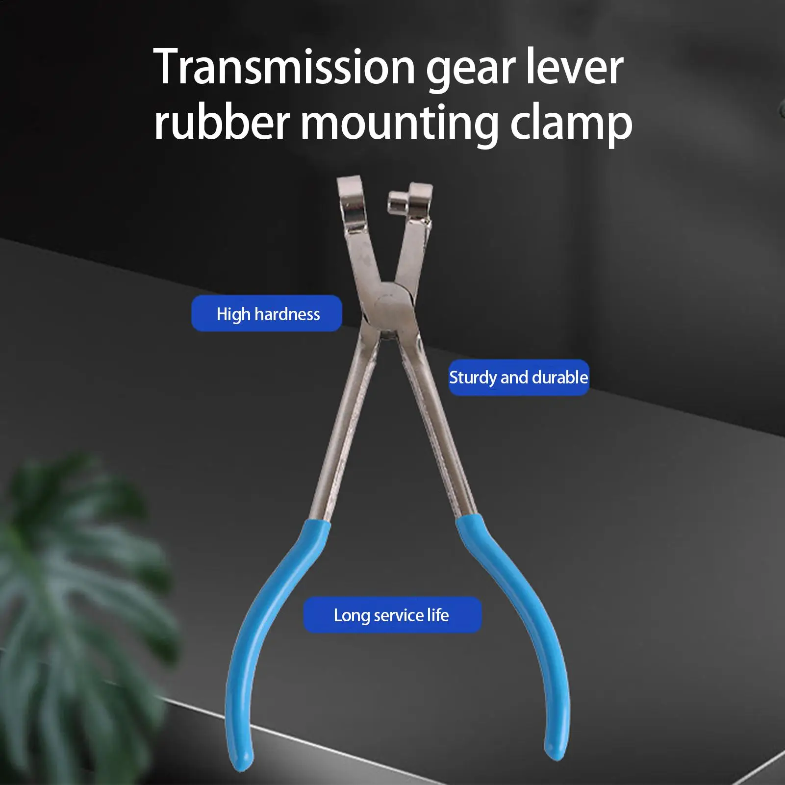 Car Transmission Linkage Bushing Plier Gear Shifter Repair Tool Bushing Installation Tool For Shifter Transmission Linkage