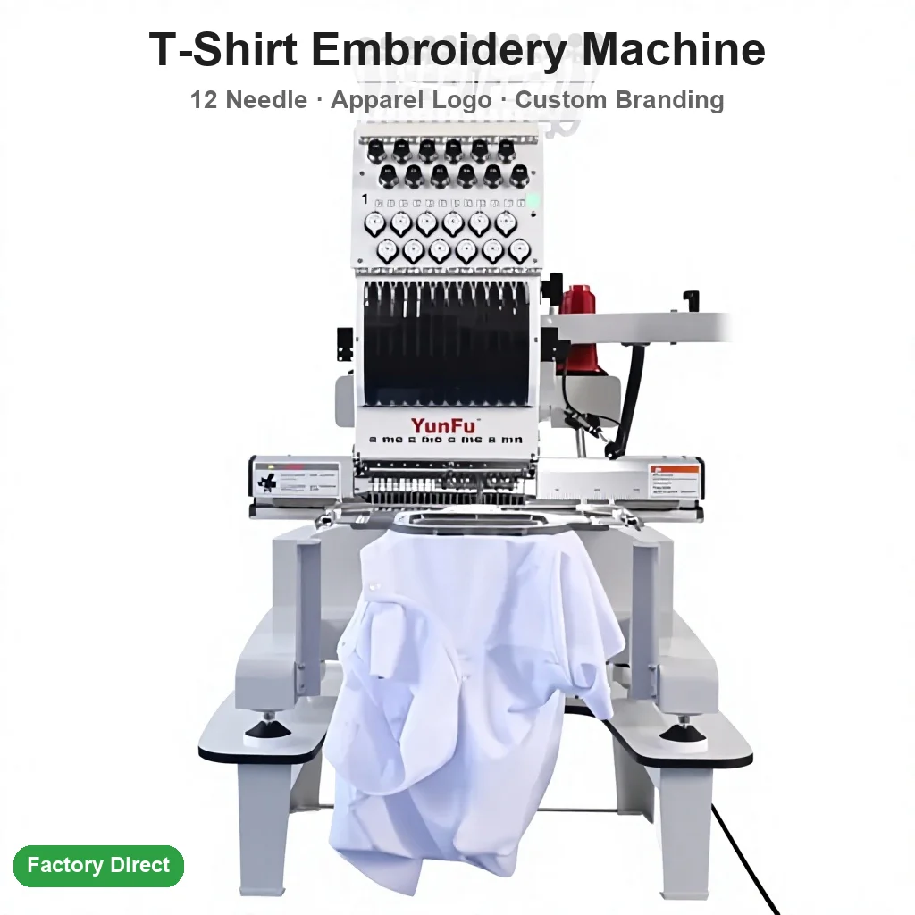Computerized Digital Embroidery Machine Single Head 12 Needles 210x360mm Cap Embroidery Machine For Retail Use
