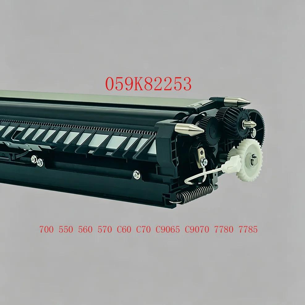 

059K82253 Узел передачи второго блока BTR для Xerox 550 560 5580 6680 7780 6685 7785, блок роликов второго блока BTR