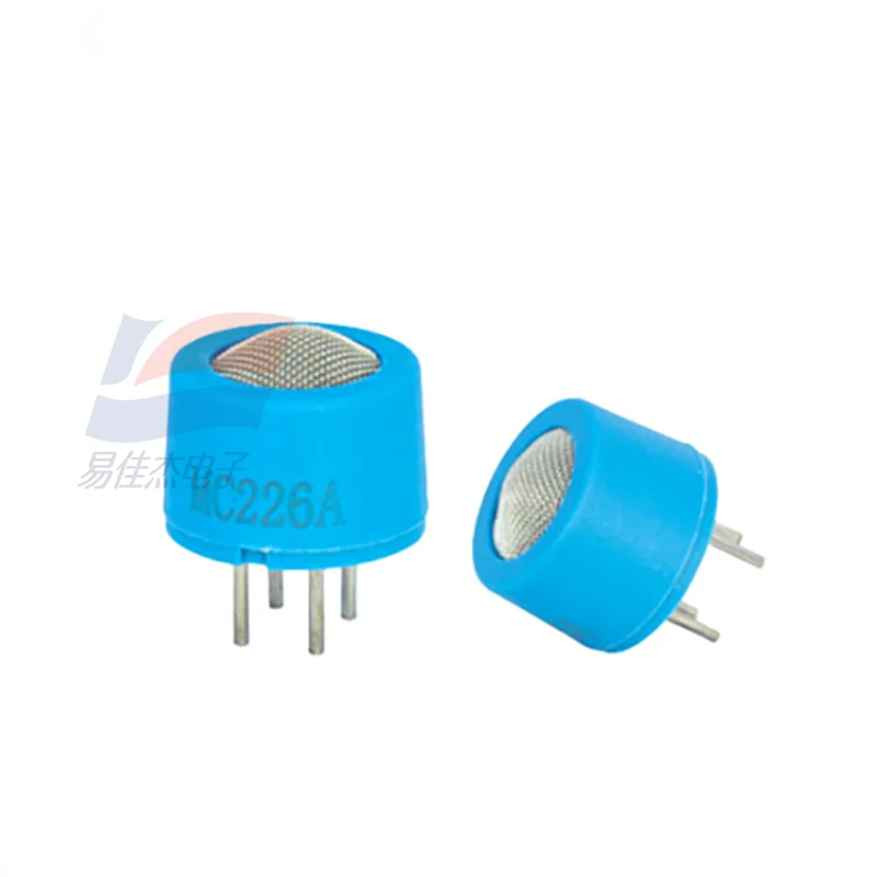 MC226A Catalytic combustion natural gas liquefied gas methane propane biogas plastic sealed combustible gas sensor