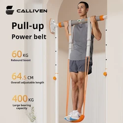 Horizontal bar pull-up power belt adjustable training assistance with elastic belt men and women indoor home fitness equipment