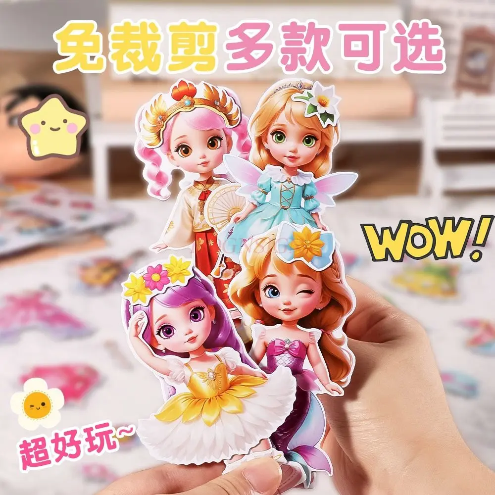 1pcs Children's Princess Magnetic Quiet Book Dress up Sticker Magnet Magnetic Attraction Puzzle Dress up New Girl Non Cutting