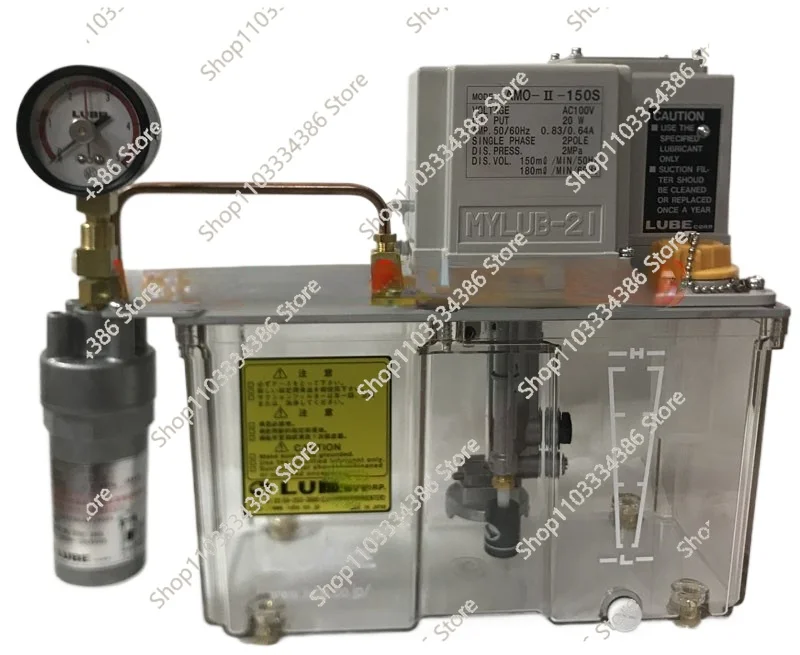 

Original Japanese Lubricating Oil Pump Oiler AMO-II-150S 30P 100V 200V