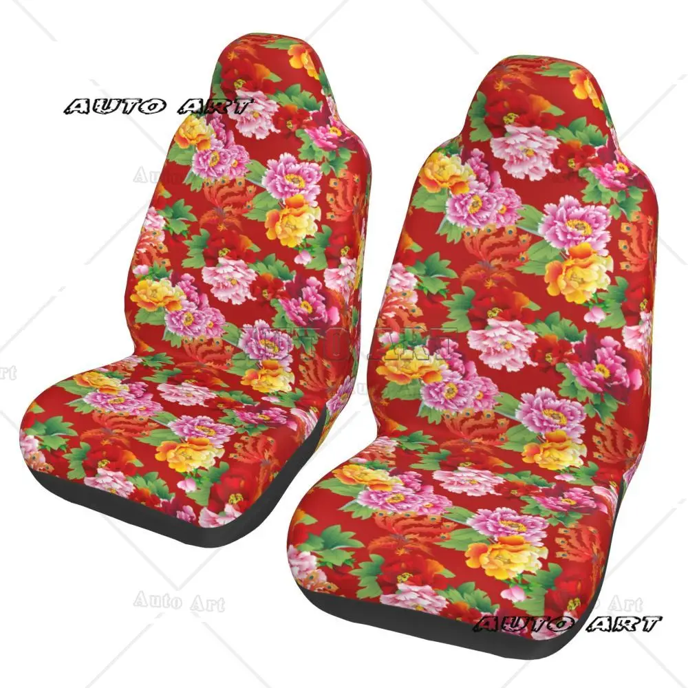 Peony Chinese Style Car Seat Cover 2PCS  Universal Model Anti Pollution Protection Front Car Seat Cover Car Accessories