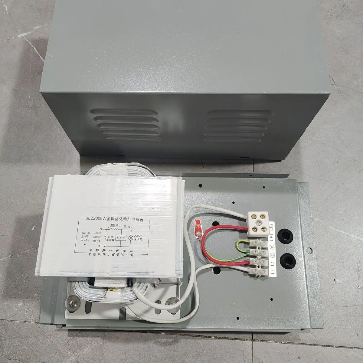 2000W Building Star Ballast 380VJLZ2000 Tower Pendant Light Construction Site Light Ballast
