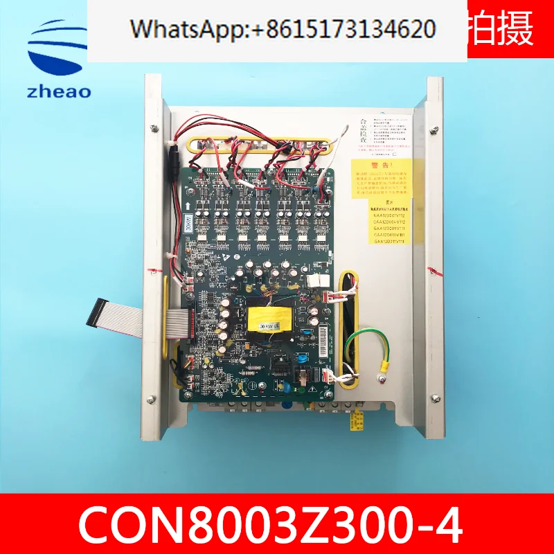 Xizi/Hangzhou Xiao Elevator Accessories Control Cabinet Frequency Converter CON8003Z-C300-4/30KW