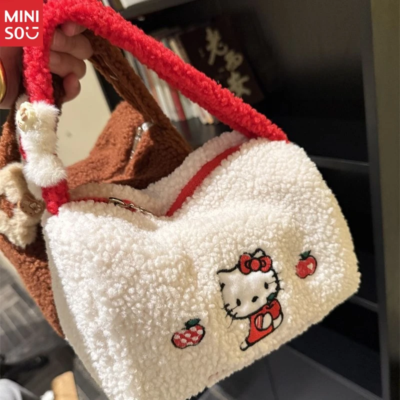 

Miniso Cute Sherpa Makeup Bag, Large Capacity Toiletry Pouch with Handles, Portable Travel Organizer