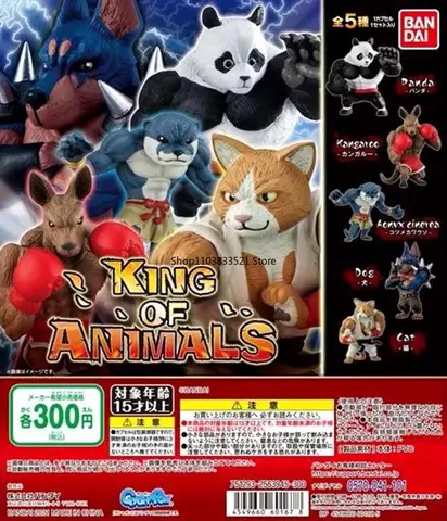 6 best sales कुंग फू पांडा के आंकड़े - №2