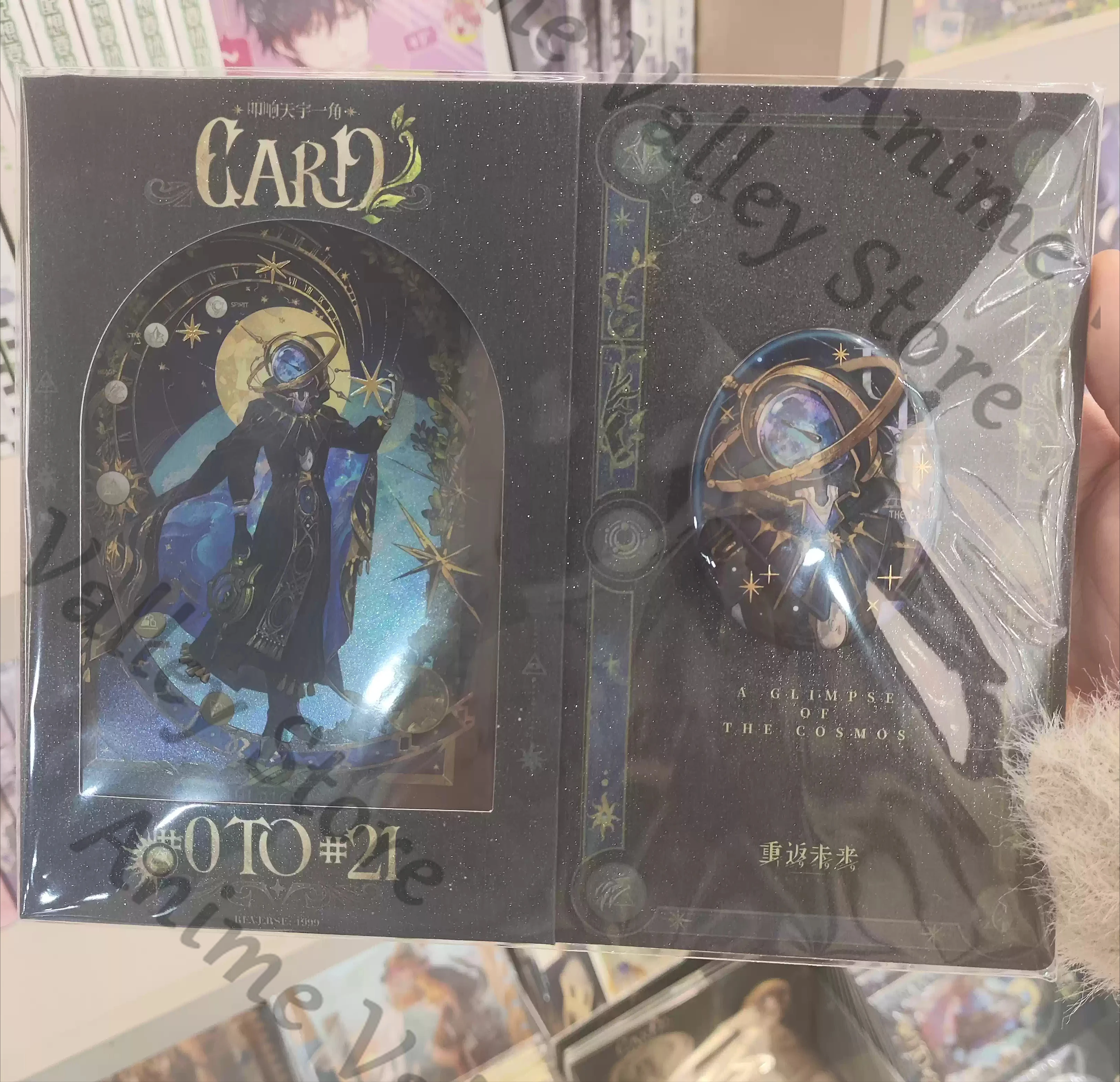 

Подлинная аниме-реверс: 1999 глинпс космоса Ультрауса, жесть для косплея, значок, эмблема, мультяшная карта, зыбучие пески, карты, кирпич, Рождество