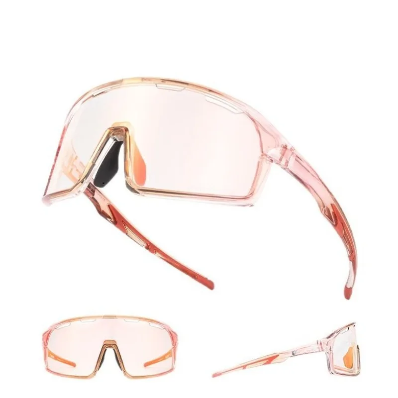 

Photosensitive color-changing cycling glasses, colorful polarized men's and women's outdoor mountaineering, sports windproof
