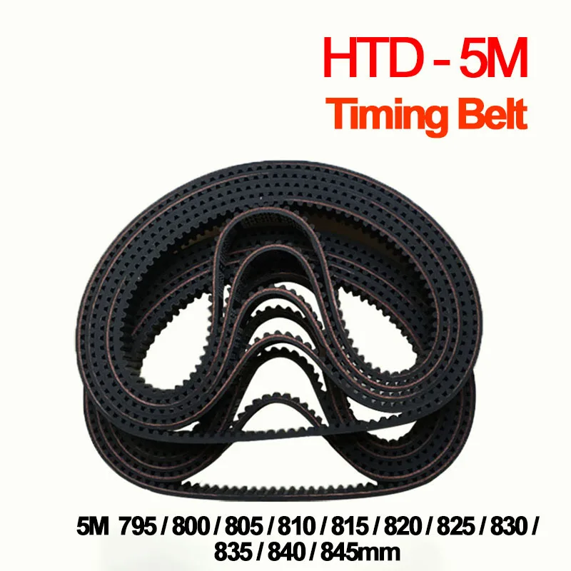 

HTD 5M Timing Belt 795 800 805 810 815 820 825 830 835 840 845mm Length 10/15/20/25/30mm Width 5mm Pitch Closed-Loop Rubber Belt