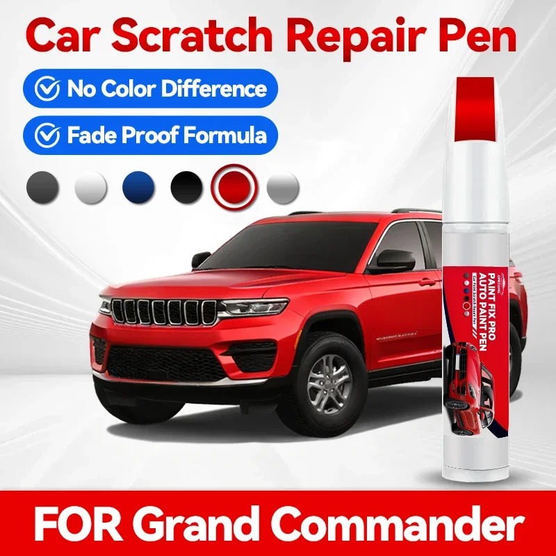 

Ремонтный карандаш для подкраски царапин для Jeep Grand Commander 2018-2025 K8, аксессуар для самостоятельного ремонта автомобиля