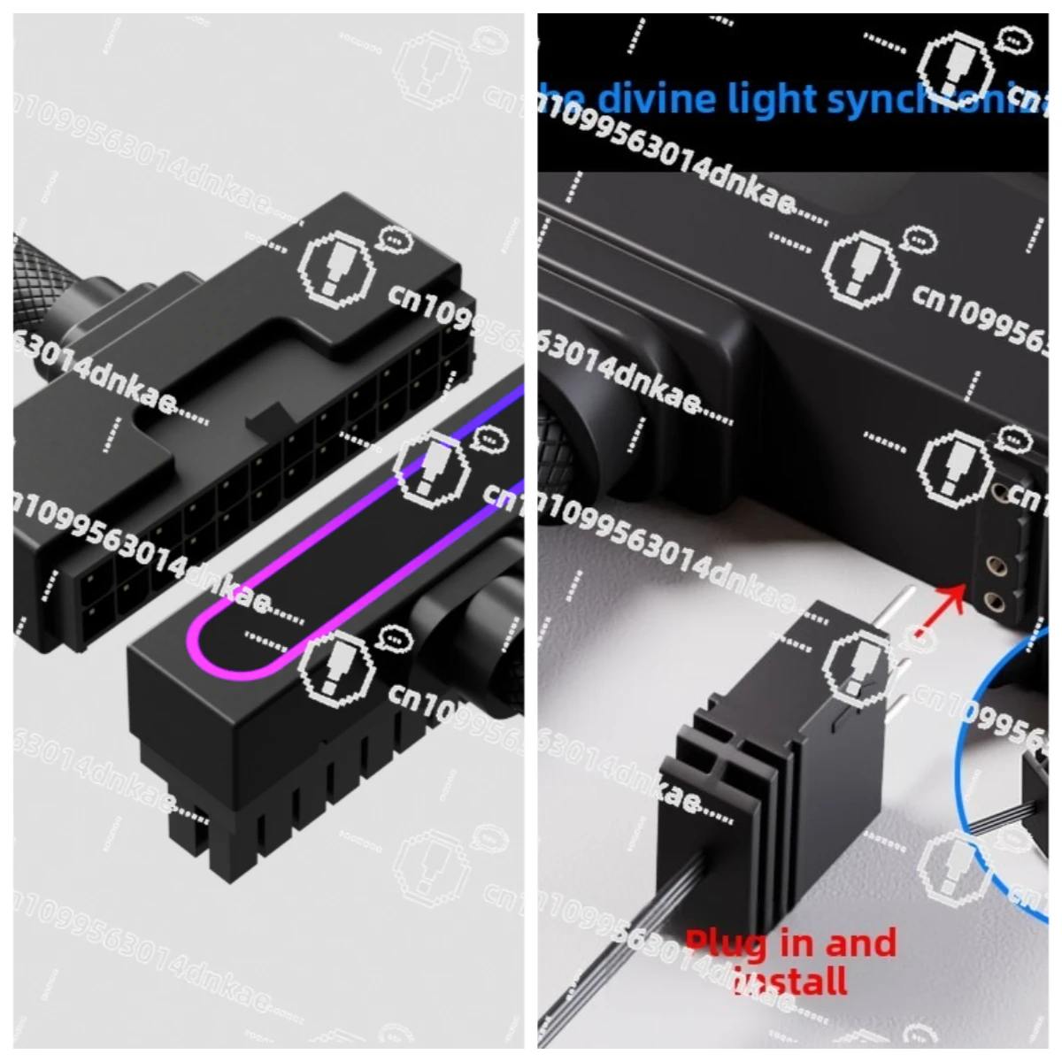 Side Out ATX24PIN Main Board Extension Cable ARGB Shenguang Synchronization, Super Soft Embossed Cable