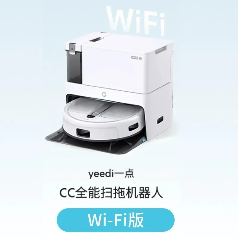 مكنسة كهربائية روبوتية جديدة من ECOVACS، غسيل ممسحة تلقائية ذاتية التفريغ