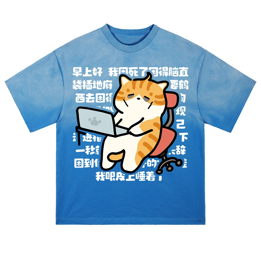 

Work Tired Cat Printed Mens Tie-Dye Tee Shirt Cotton Casual T-Shirts Breathable All-Match Clothes Summer Soft Male Sportswear