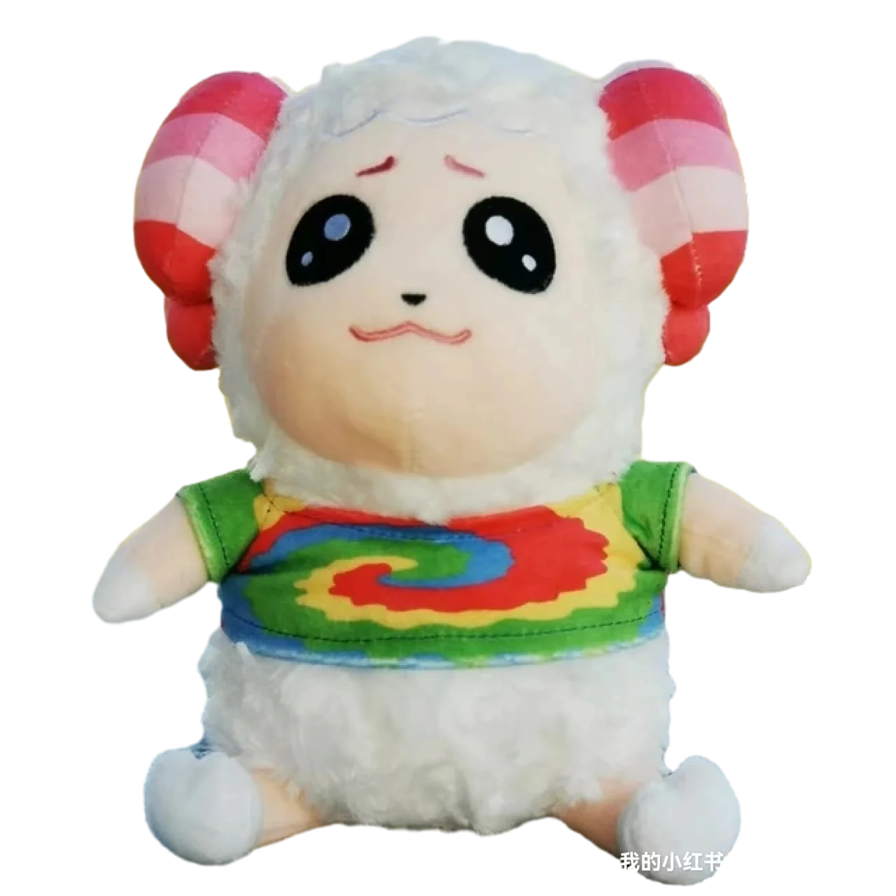 20CM Animal Crossing New Horizons Sheep Dom Chachamaru Plush Toy Stuffed Doll Customized