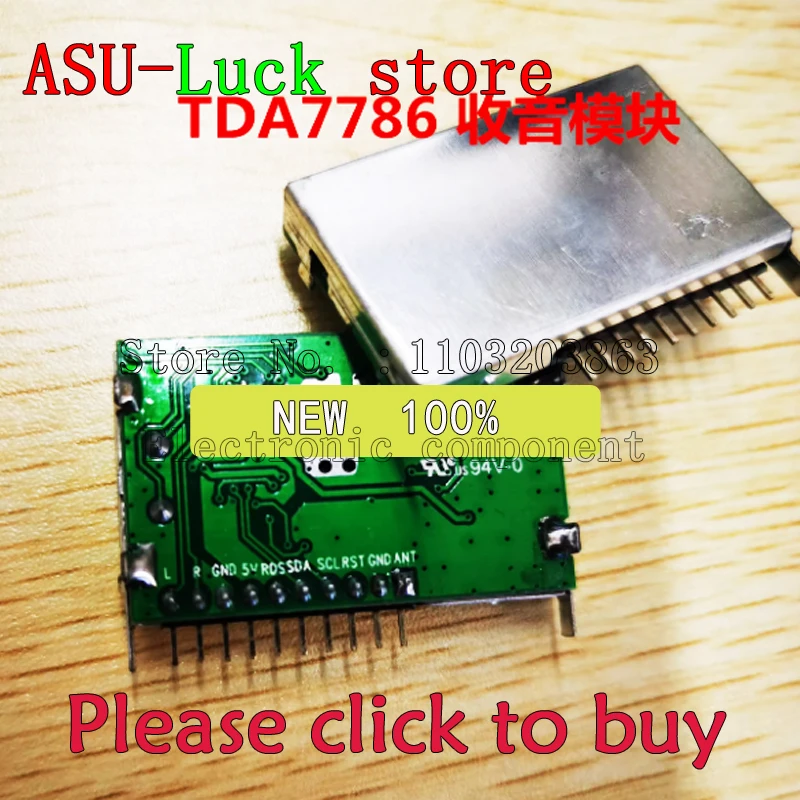 ST7786 chip TDA7786 New original car navigation radio module AM/PM radio high frequency ST7786 chip TDA7786