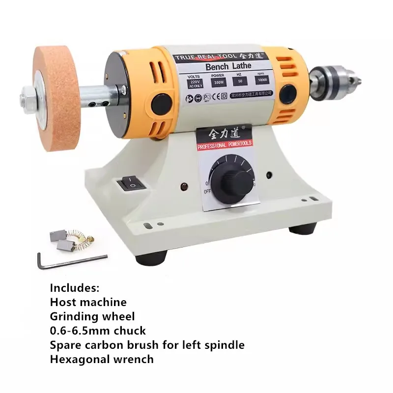 Small multifunctional desktop grinder woodworking jade cutting grinding carving polishing machine electric grinding tools