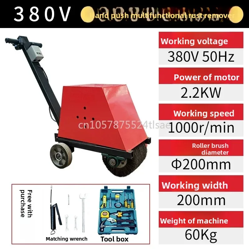 Electric Industrial Grade Steel Pipe Rust Removal Machine, Round Tube Square Tube Grinder