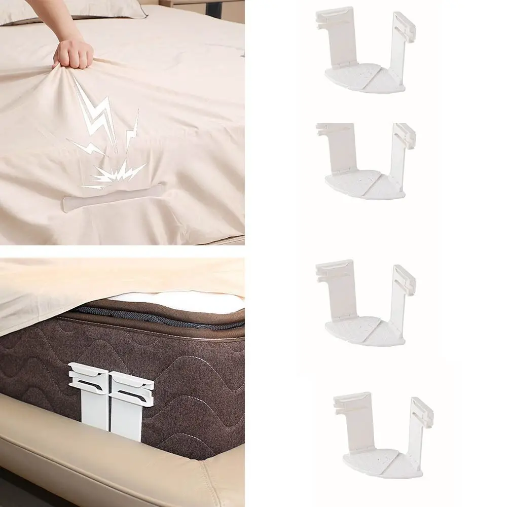 

4pcs Durable Foldable Bed Cover Fixing Clip Invisible Anti-Shift Bed Sheet Holder Needle- free Safe Bed Cover Fastener Bed Sheet