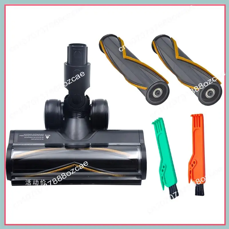 

A26P Dual Roller Brush Electric Floor Head With LED Dust Light For Dreame R10 R20 R30 T30 Vacuum Cleaning