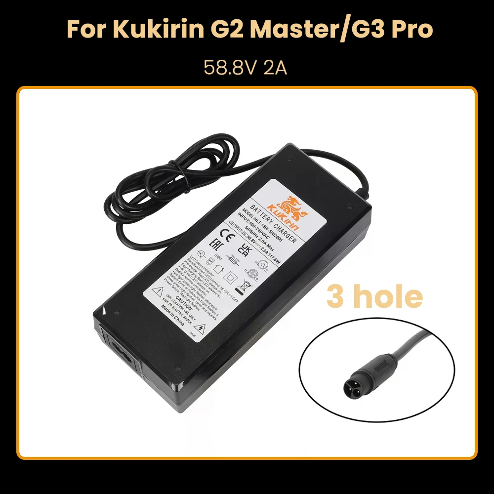 

Зарядное устройство 58.8В 2А для электросамоката Kukirin G2 Master G3 Pro, адаптер питания 3-контактный CQ, аксессуары HLT-1801-5882000