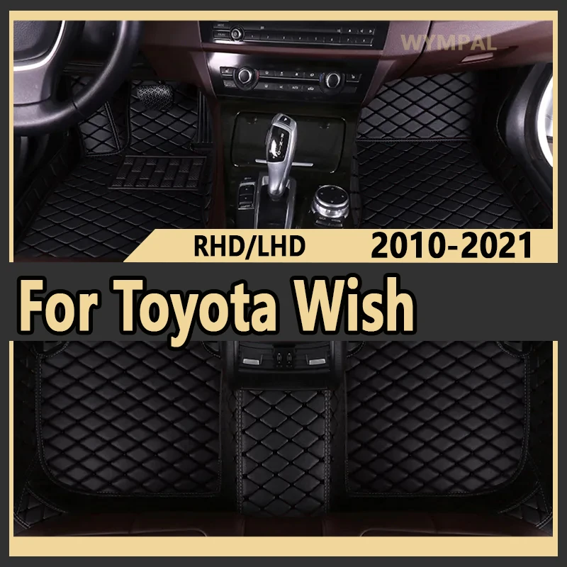 Car Floor Mats For Toyota Wish 2010-2021 2011 2012 2013 2014 Custom Auto Foot Pads Automobile Carpet Cover interior accessories