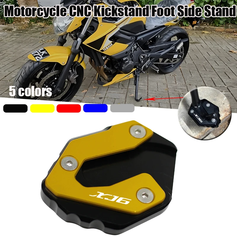 

For YAMAHA XJ6/N XJ6 DIVERSION Motorcycle Foot Support Expansion Bracket, CNC Side Fame,Bracket Column Auxiliary