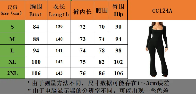 Monos para mujer 2025, nueva moda, corsé de retracción del vientre de manga larga, levantamiento de cintura, cuello cuadrado de cadera, peleles altos de pierna ancha TXGL520