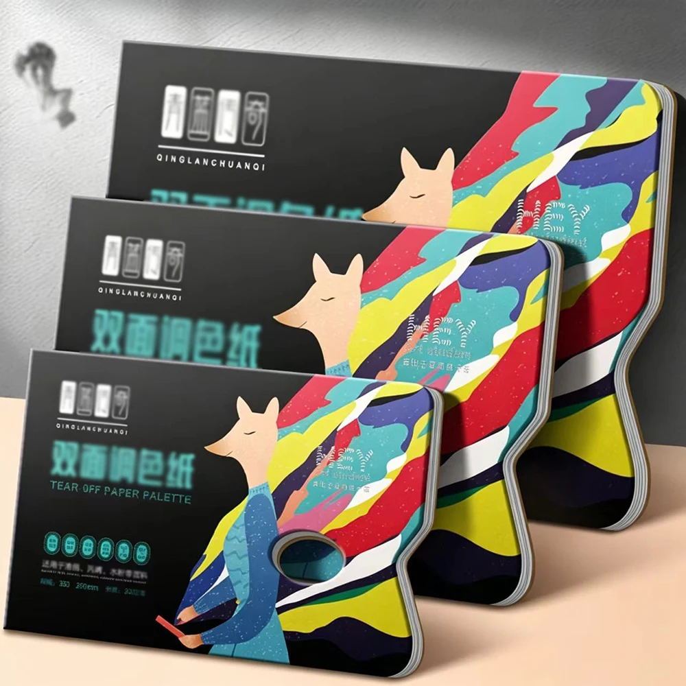 A4 color palette for art students, disposable, washable, removable, acrylic color palette color paper