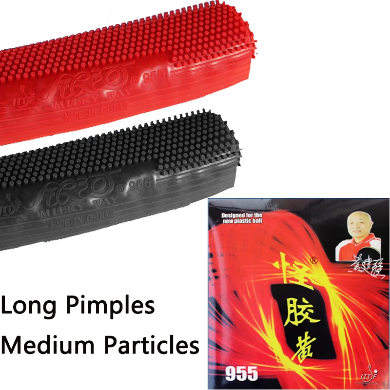 YINHE 955 مطاط تنس الطاولة ذو البثور الطويلة OX جزيئات متوسطة معالجة مطاط بينج بونج بدون إسفنجة مستوى احترافي