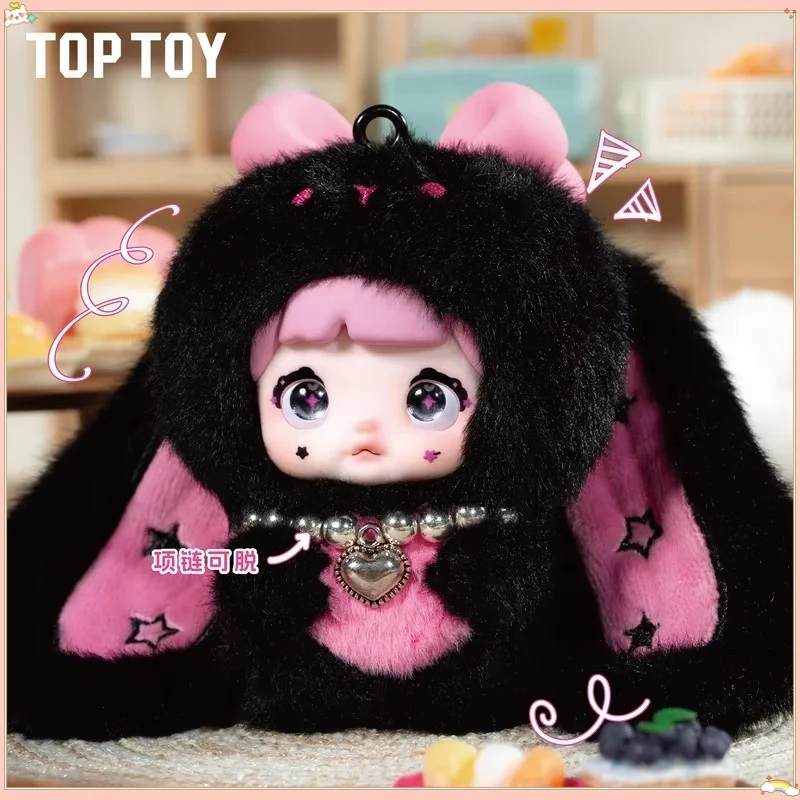 Nommi querida coelho série vinil pelúcia caixa cega decoração de mesa mochila pingente na moda brinquedo item surpresa presente colecionável