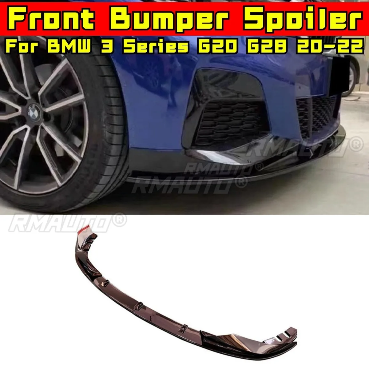 

Передний бампер автомобиля, диффузор, спойлер, глянцевый черный модификация, деталь для BMW 3 серии G20 G28 early stage 2020-2022, аксессуары