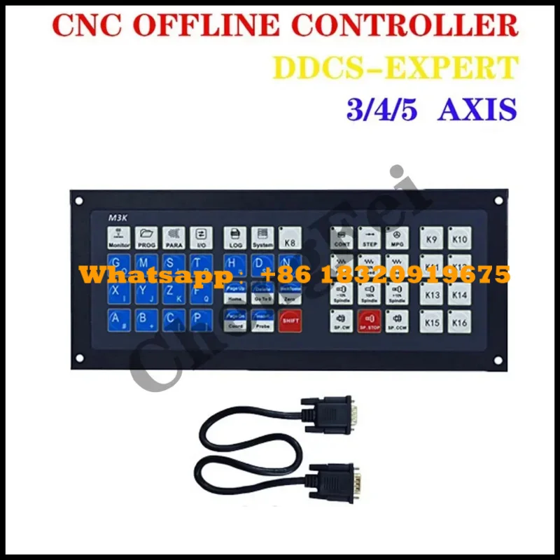 مسبار CNC Zaxis ثلاثي الأبعاد لـ V2 DDCS EXPERT M350 3axis4axis5axis وحدة تحكم غير متصلة بالإنترنت تدعم السائر ذو حلقة مغلقة ATC لاستبدال DDCSV3.1