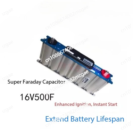 Automotive Rectifier Power Stabilizer 16V 500F Super Farad Capacitor for Car Audio System