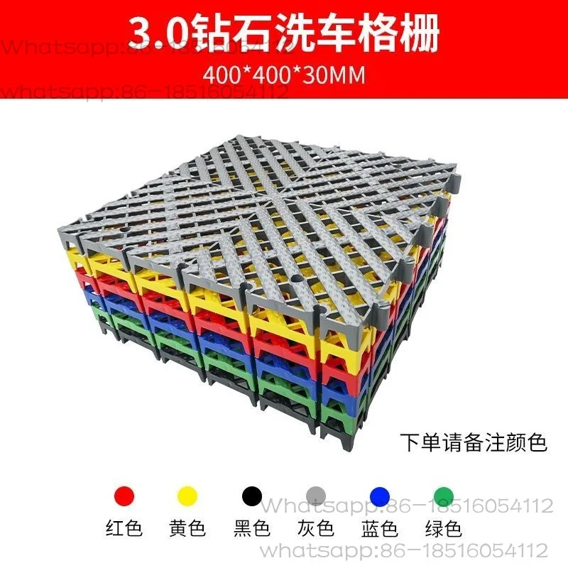 Car Wash Room Floor Grid, Plastic Splicing Floor,car Beauty Floor,thickened Floor Mat,grid Board,no Digging Groove Customization