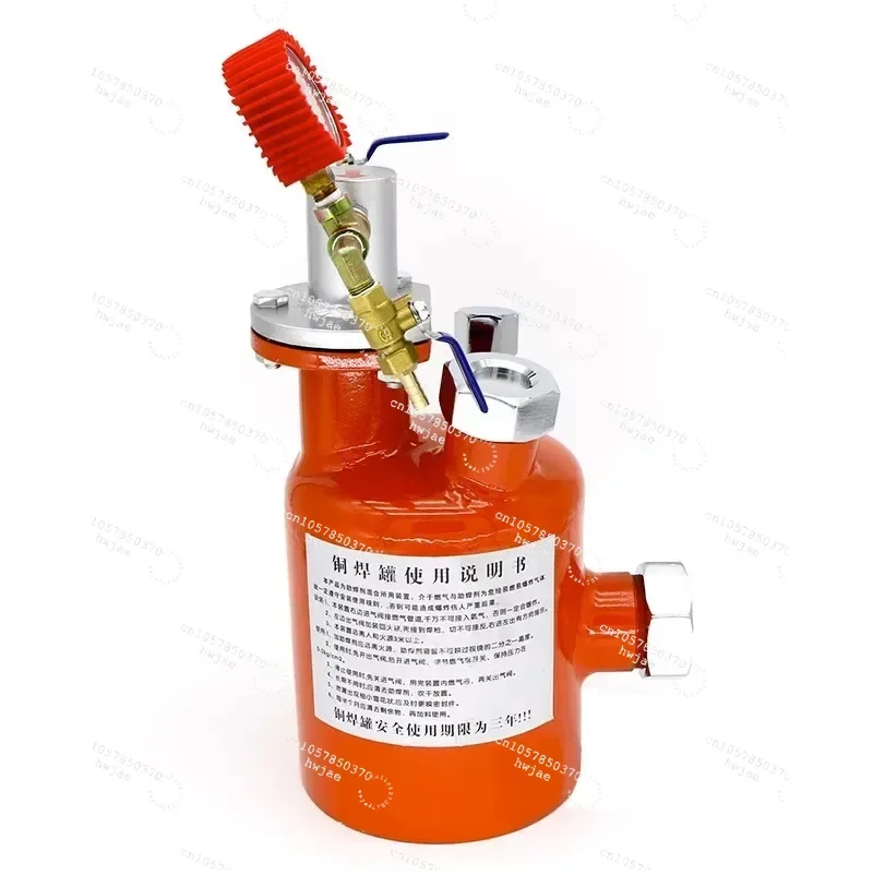 Welding Fux Generator Brazing Aid Can Flux-zygomatic MPFSO-168P Retractor