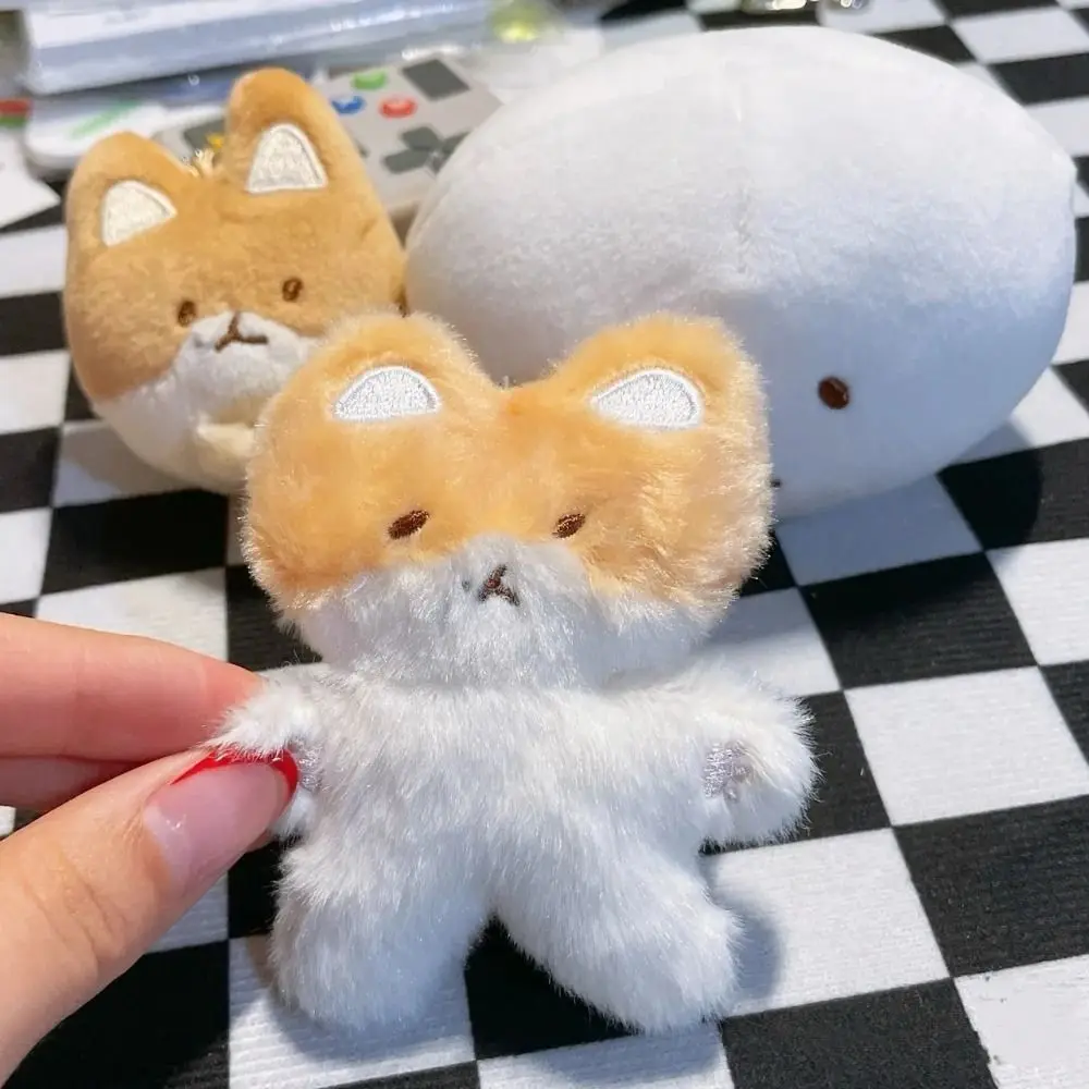 

KPOP Keychain Mini Catcher Plush Doll Keyring BBH Bag Pendant Fans Collection