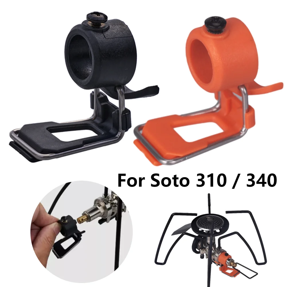 Spider Stove Ignition Switch Universal Ignition Assist Button Foldable Spider Stove Ignition Switch for Soto 310 for Soto 340