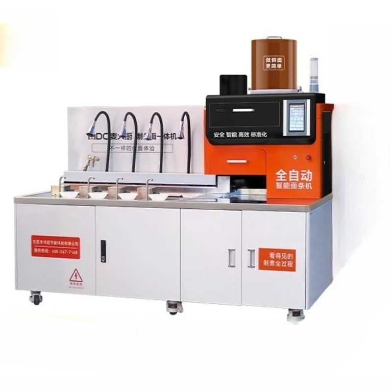 

Automatic intelligent commercial noodle machine, multi-functional noodle cutting ramen integrated noodle making machine