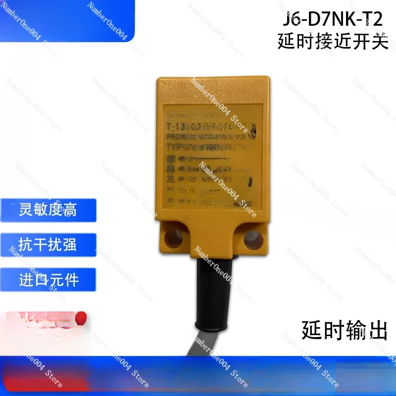 Suitable For Delay … - image