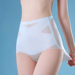 Ultra Thin Tummy Control Panties Women Seamless High Waist Briefs Breathable Stretch Underwear Solid Slimming Knickers