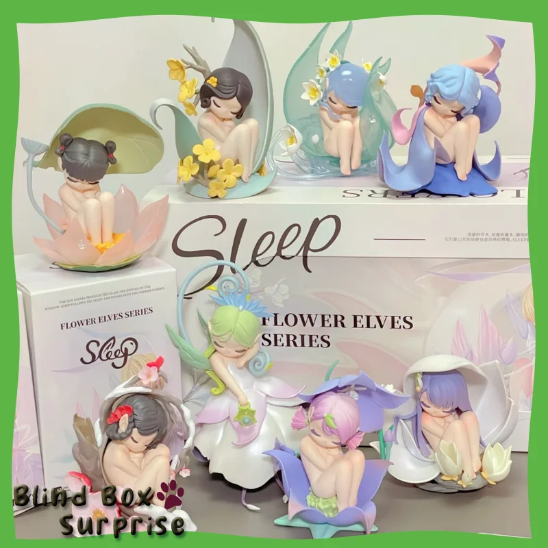 

Натуральный цветок для сна, серия эльфа, слепая коробка ручной работы, модная милая очаровательная кукла, украшение для девочки, загадочная подарочная коробка, распаковка, сюрприз