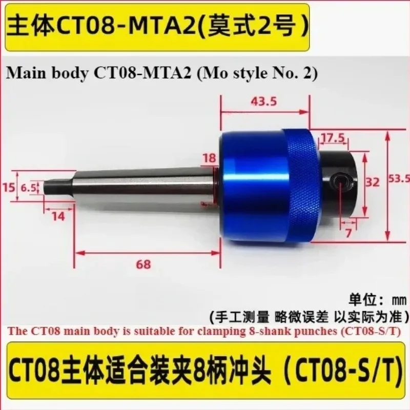 1-Piece 8.0mm hexagonal square rotating brooch punching frame for C16/C20/C22/C25/C32 lathes