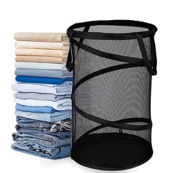 High-quality Cylindrical Folding Laundry Basket  Mesh Basket Household Large Capacity Package Multi Functional and Durable