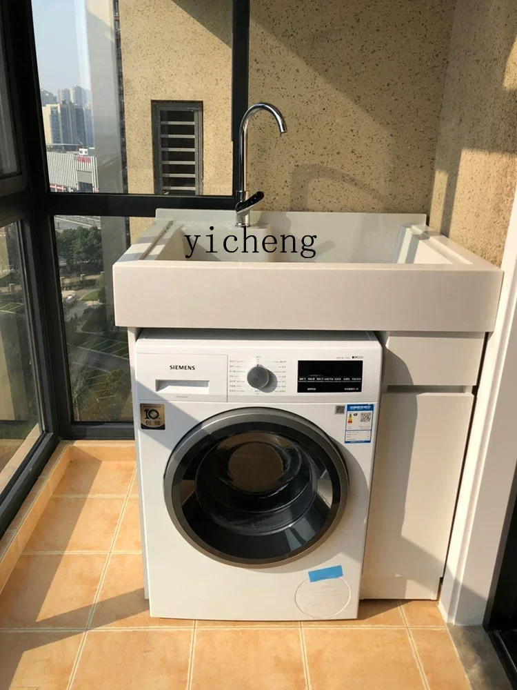 Y1 Wash Wardrobe Balcony Ark Solid Wood Bathroom Cabinet Laundry Basin Cabinet Drum Washing Machine Cabinet
