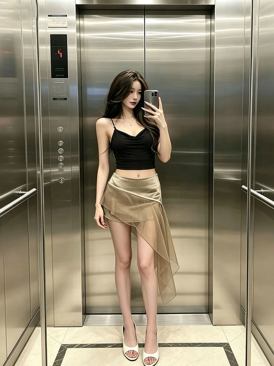 Asymmetric Halter Neck Midi Dress with Lace Paneling Slim Fit A-Line Skirt for Women Summer 2026 High Waist Gauze Skirt