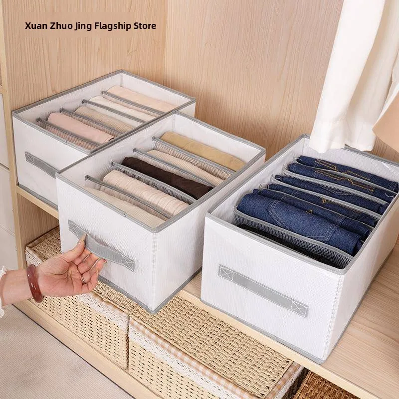 

Складная тканевая коробка для хранения Der Divided, разделитель нижнего белья, органайзер для джинсов, японский домашний ящик для хранения Sle, 8 л, Capaci