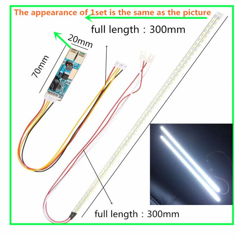 24 Inch adjustable light LED backlight kit 540mm,work for 15